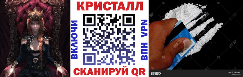 Amphetamine 98%  hydra ссылка  Боготол 