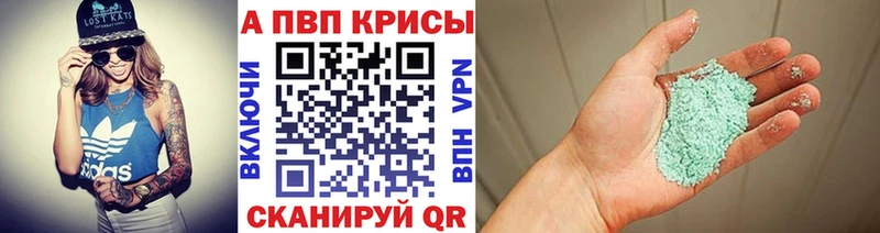ссылка на мегу   хочу   Боготол  Alpha PVP мука 