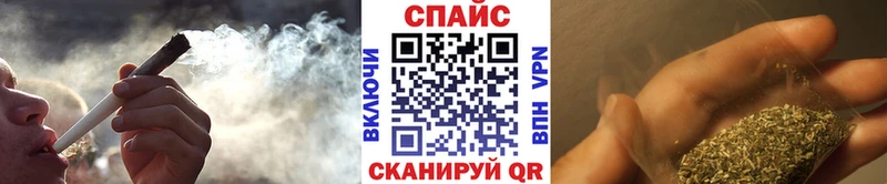 ссылка на мегу ТОР  Боготол  Бутират буратино 