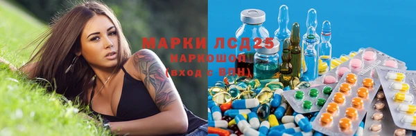 jwh Аркадак