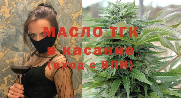гашик Балабаново