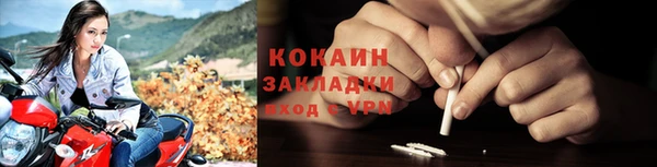 jwh Аркадак