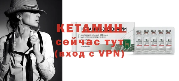 гашиш Великий Новгород