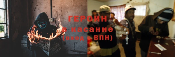 jwh Аркадак