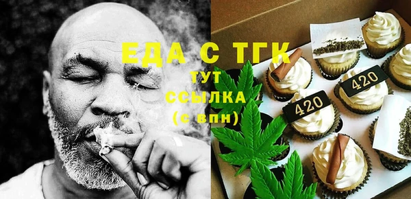 прущий лед Баксан