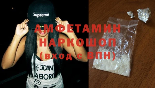 гашик Балабаново