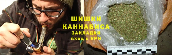 кокаин премиум Арсеньев