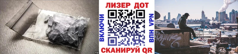 сколько стоит  Боготол  LSD-25 экстази кислота 