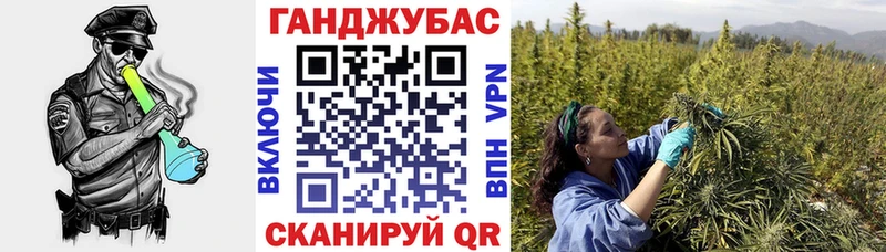 kraken как войти  Боготол  Каннабис AK-47 